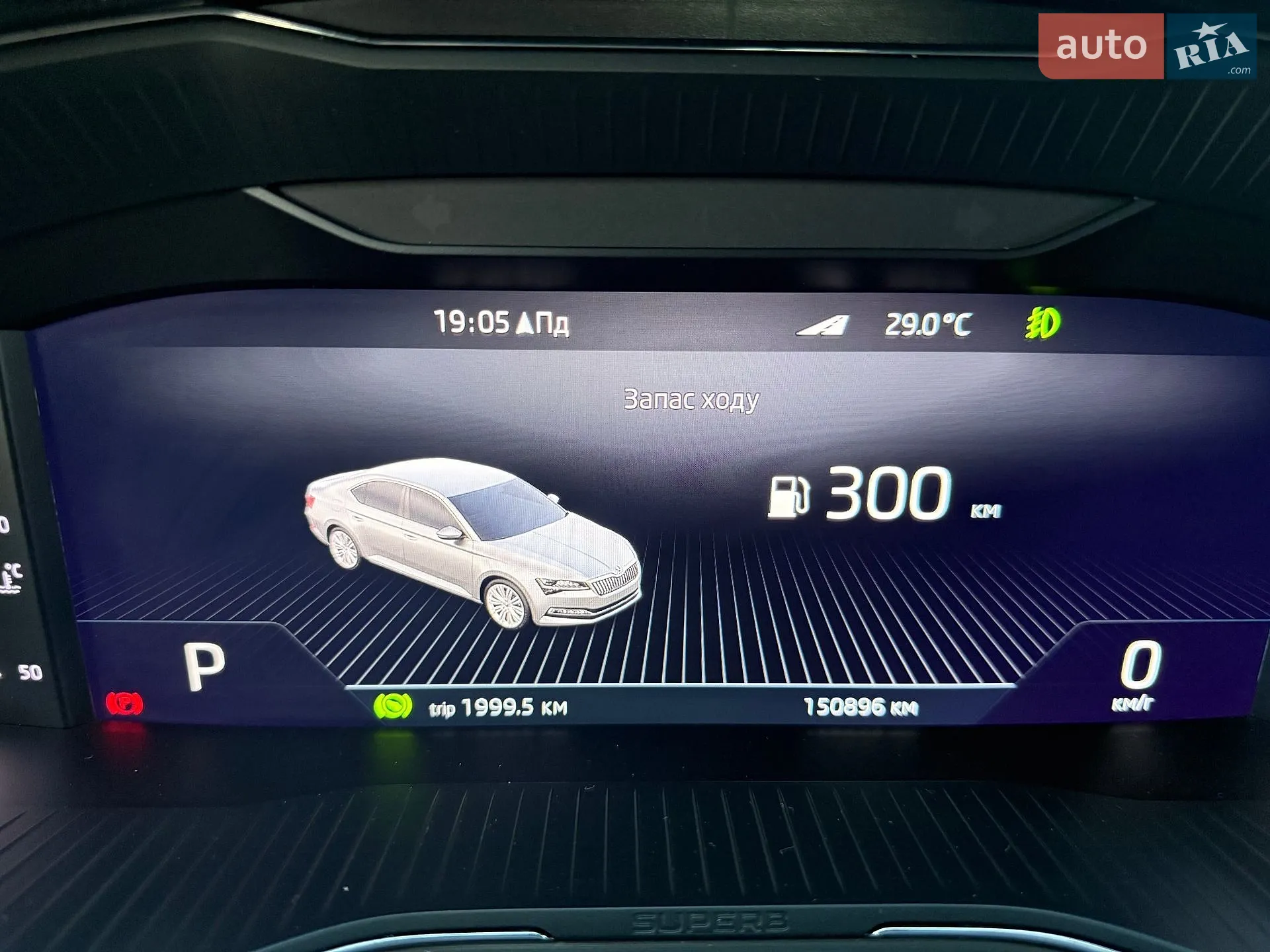 2023 Skoda Superb - мініатюра 85