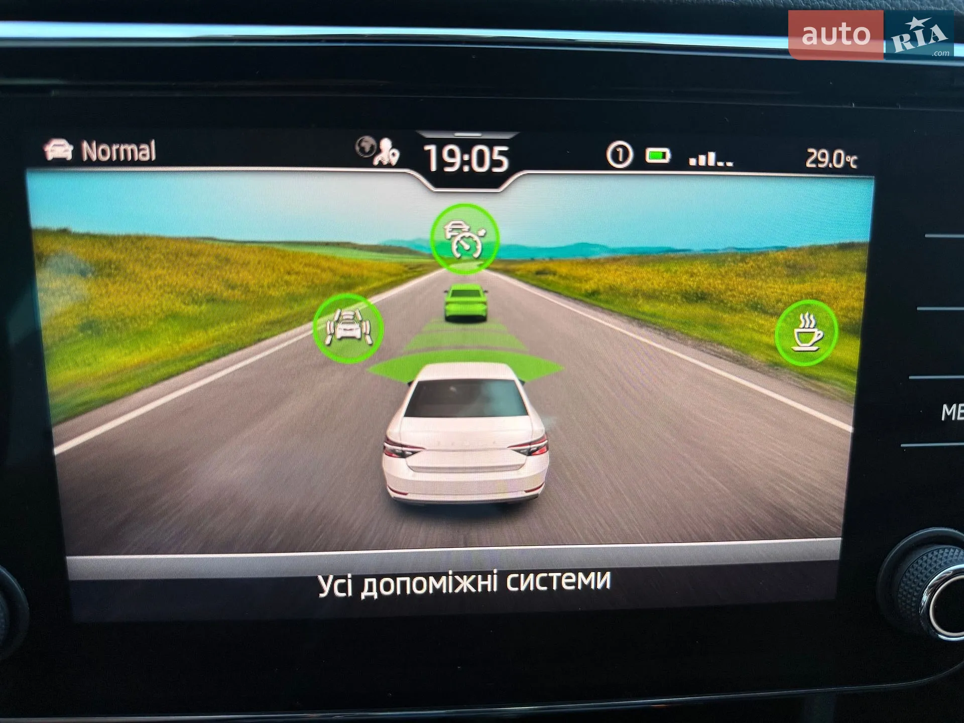 2023 Skoda Superb - мініатюра 84