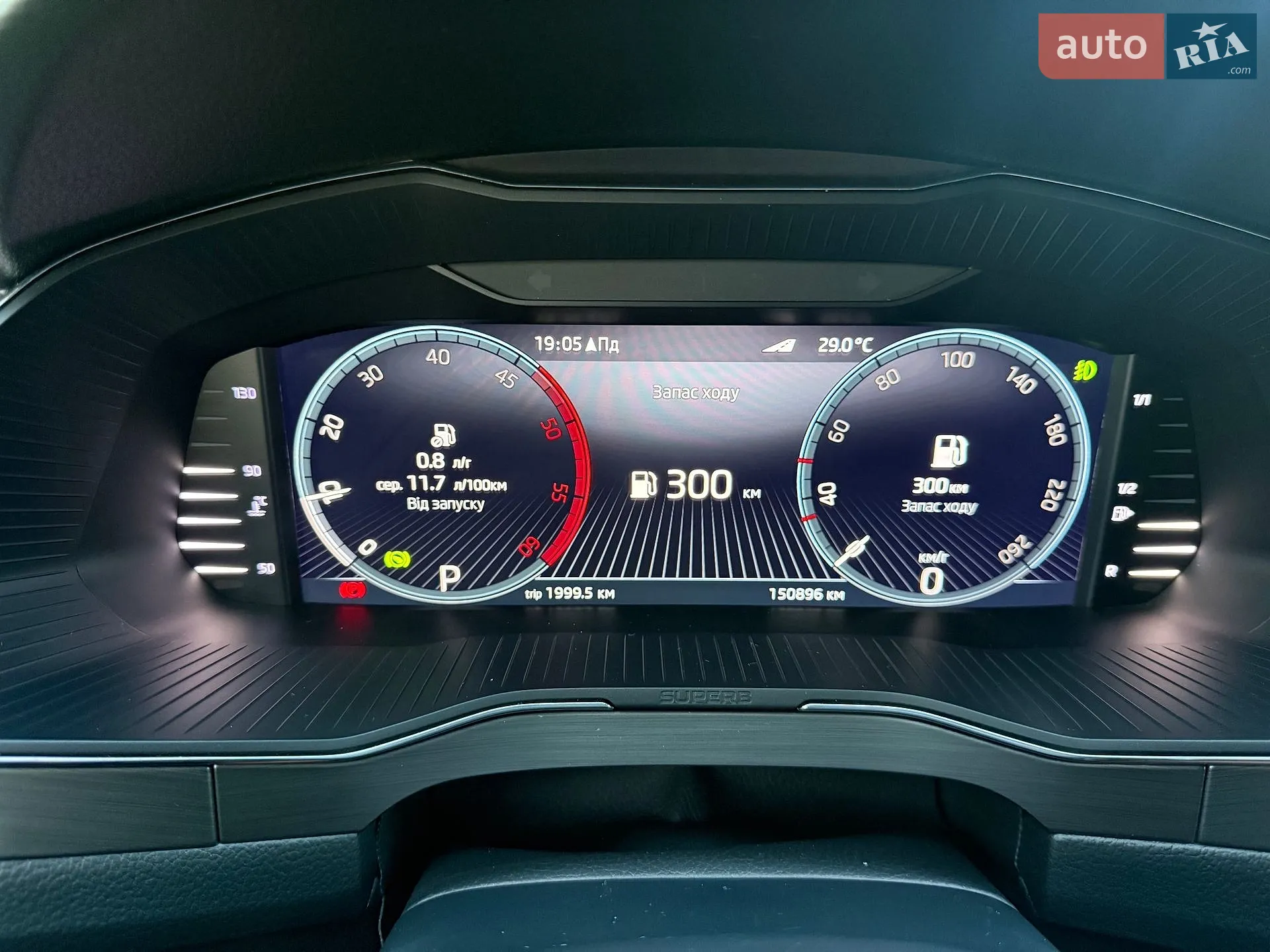 2023 Skoda Superb - мініатюра 86