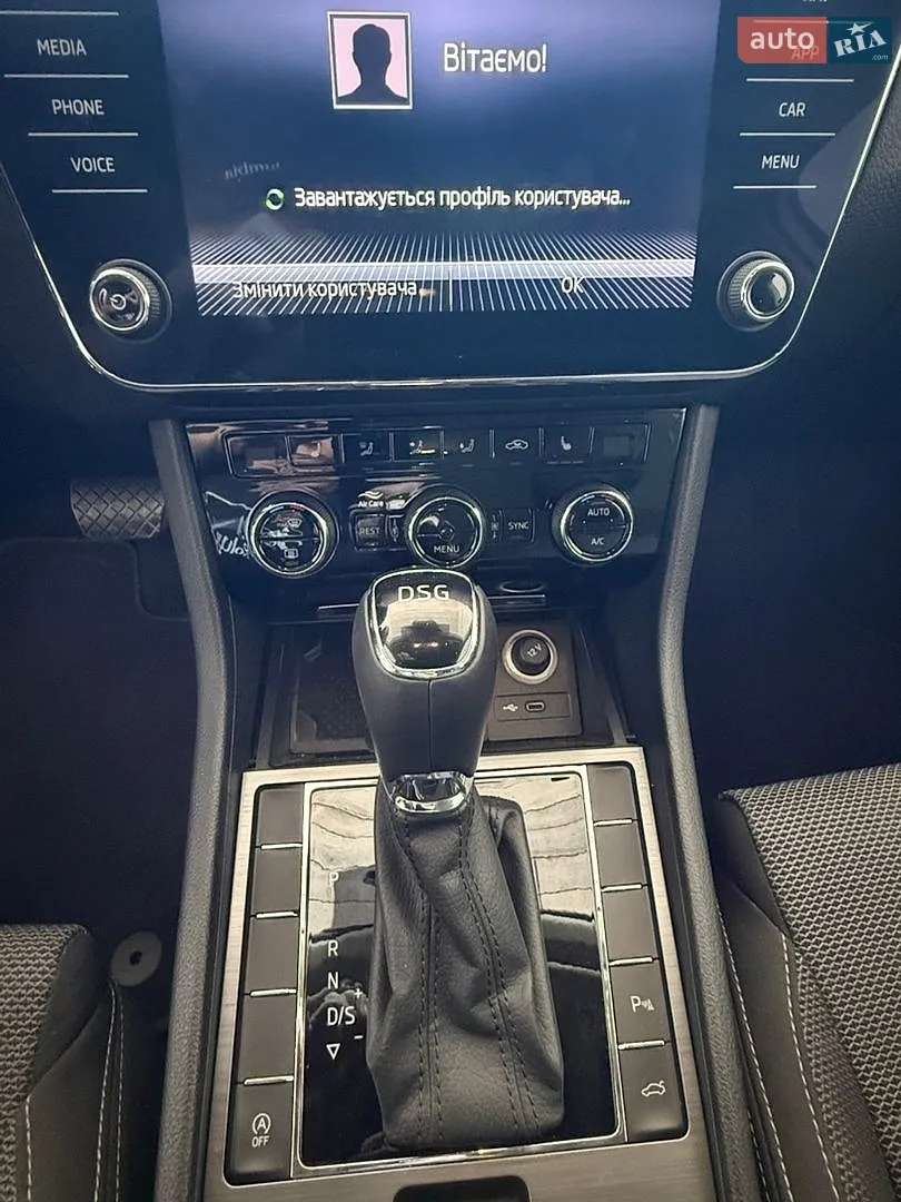 2020 Skoda Superb - мініатюра 14