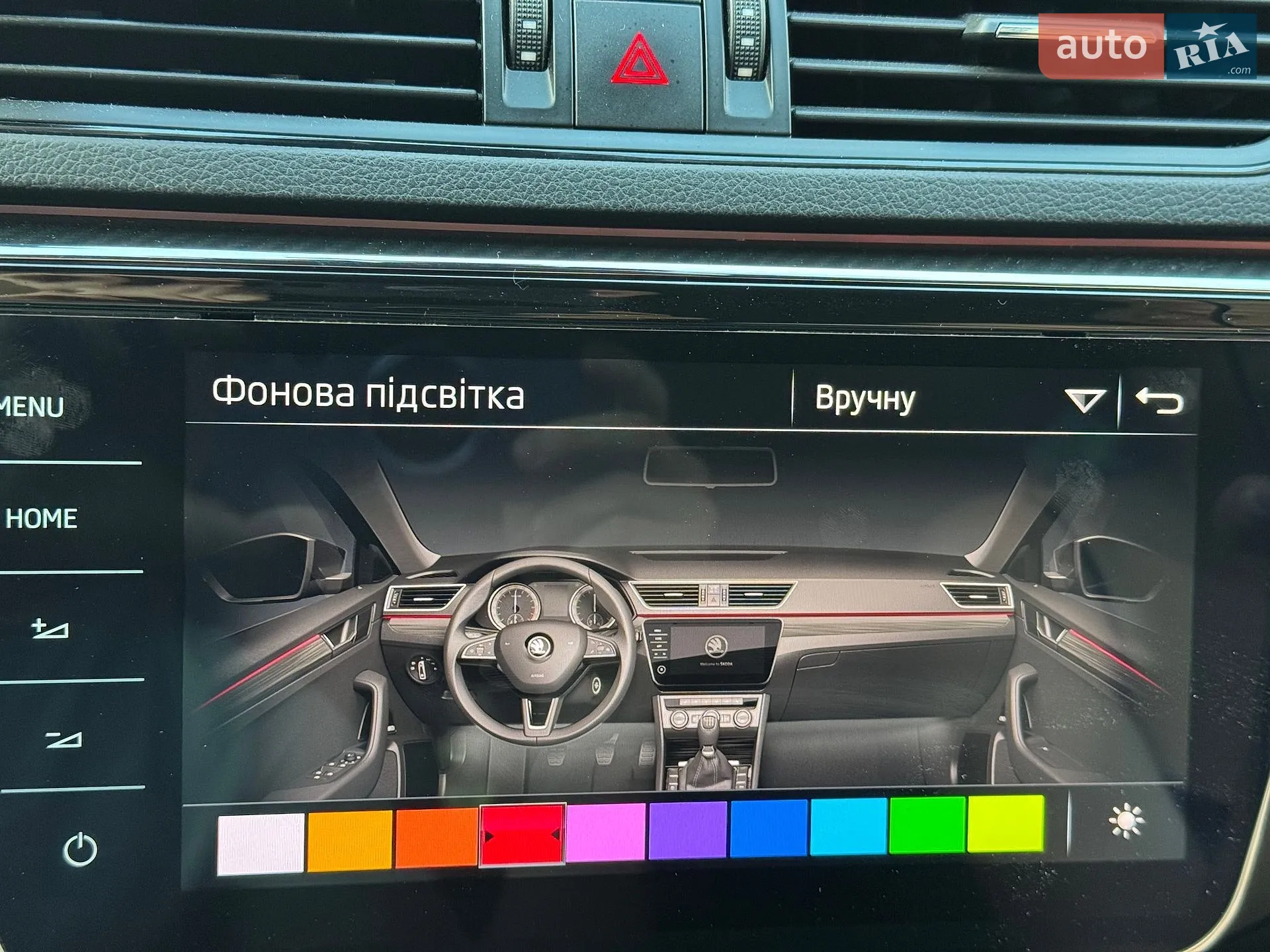 2020 Skoda Superb - мініатюра 50