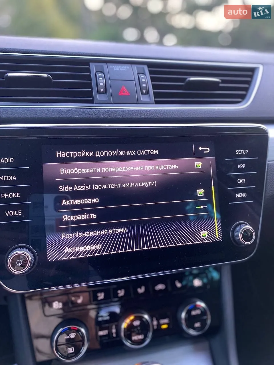 2019 Skoda Superb - мініатюра 49