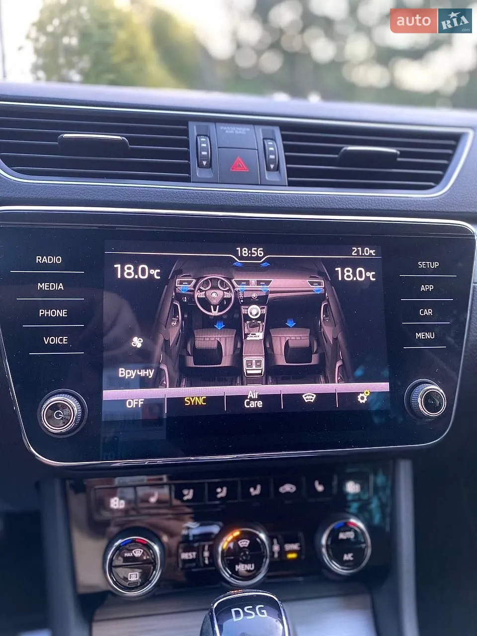 2019 Skoda Superb - мініатюра 51