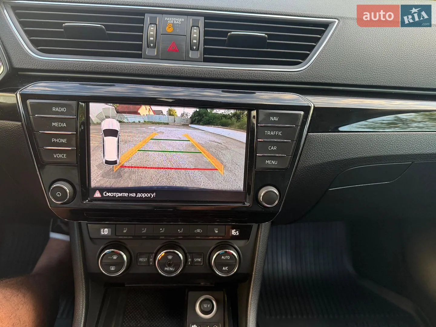 2016 Skoda Superb - мініатюра 61
