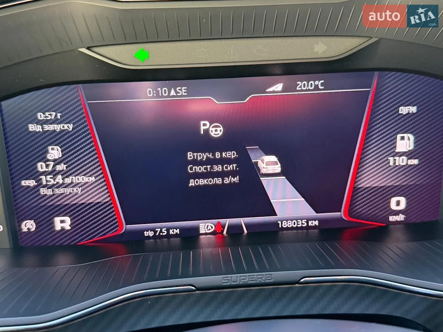 2022 Skoda Superb - мініатюра 65