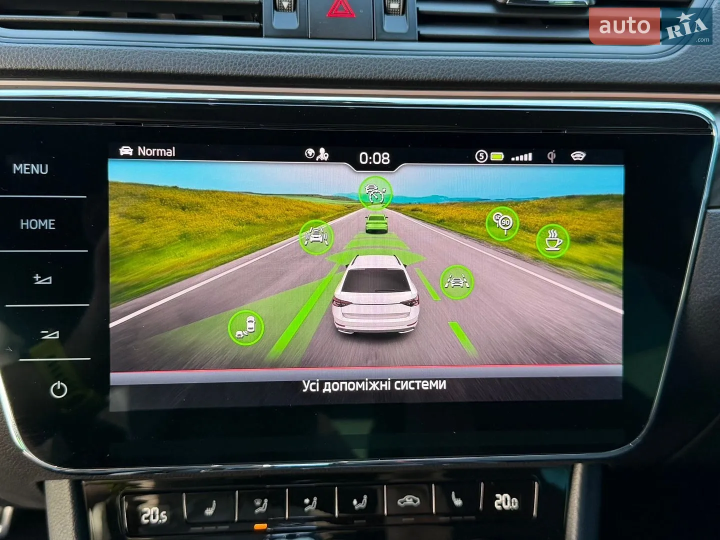 2022 Skoda Superb - мініатюра 80