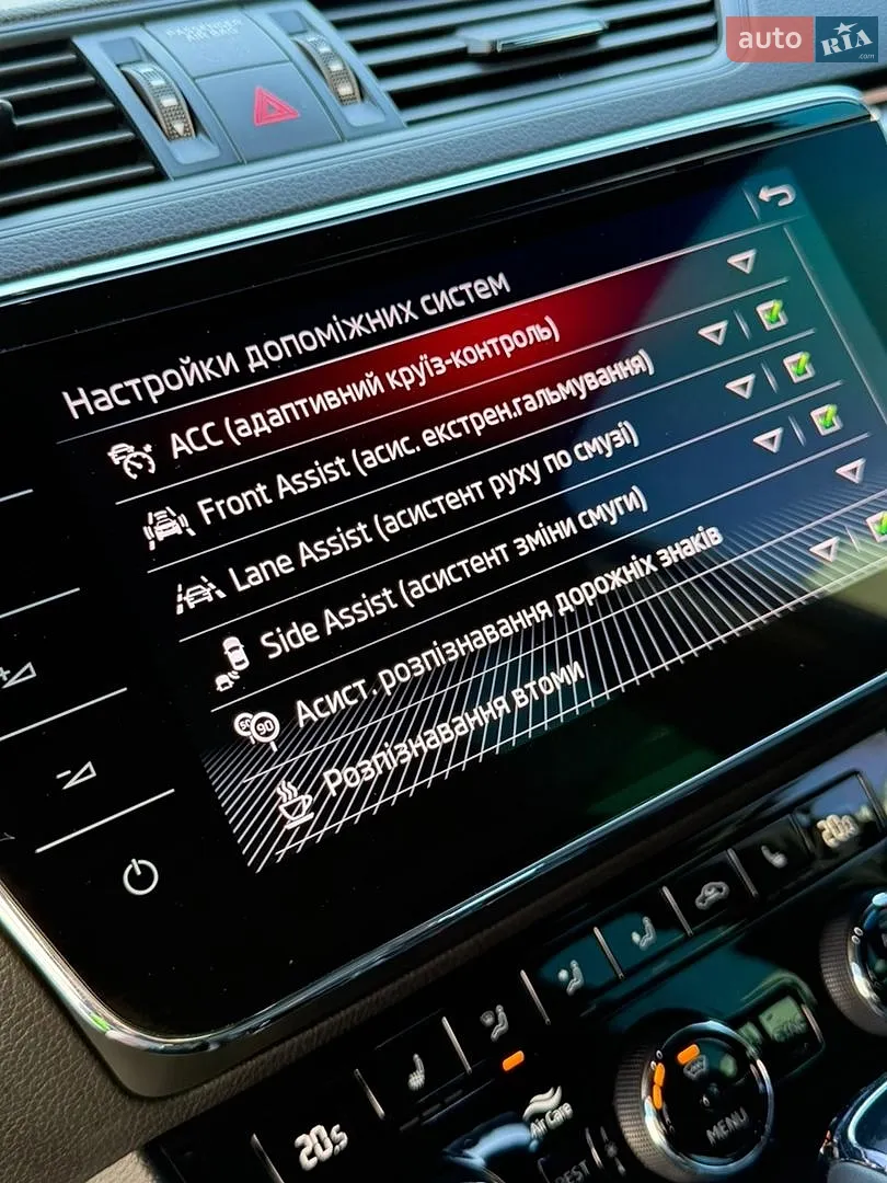 2022 Skoda Superb - мініатюра 81