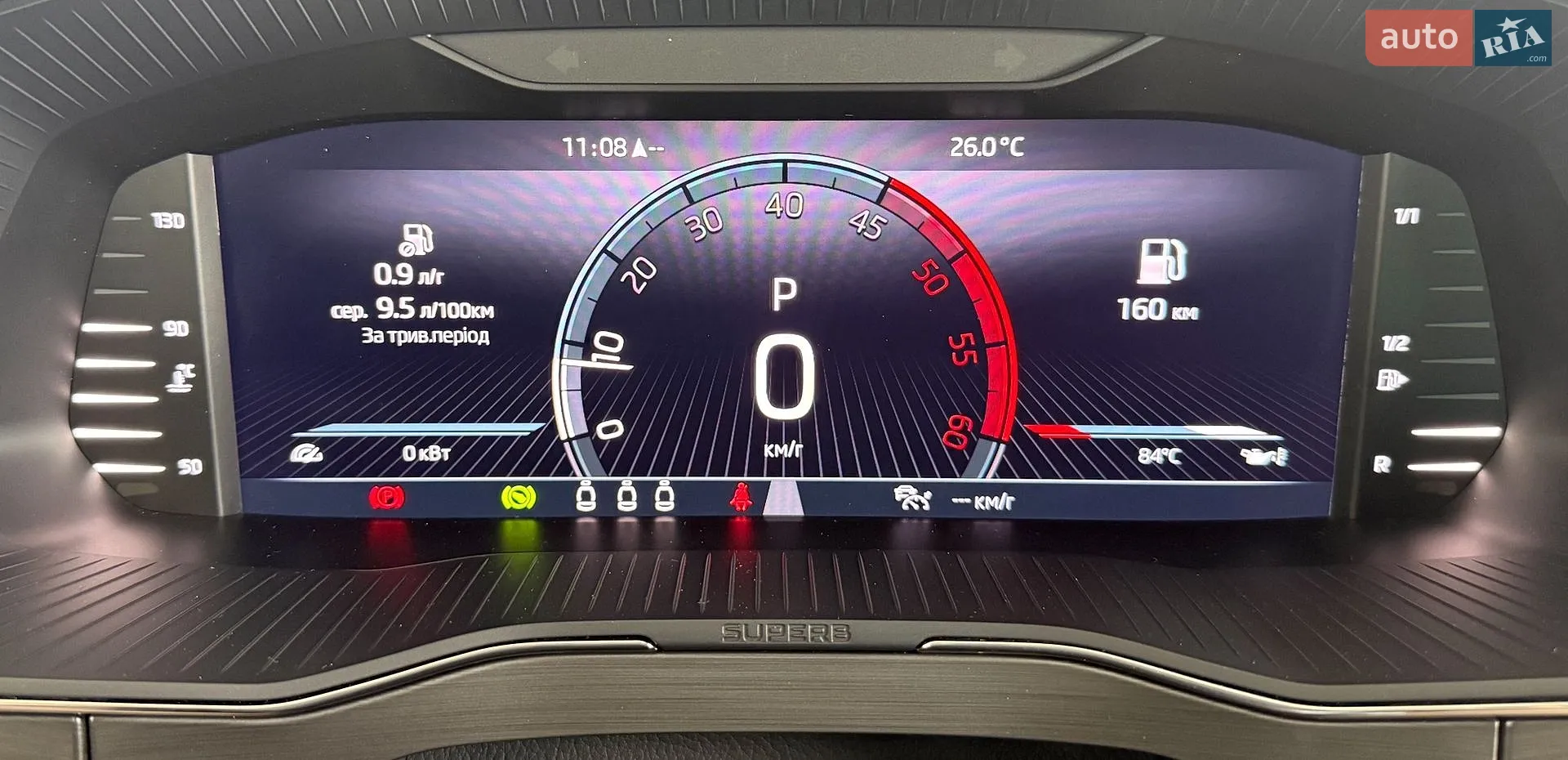 2021 Skoda Superb - мініатюра 20