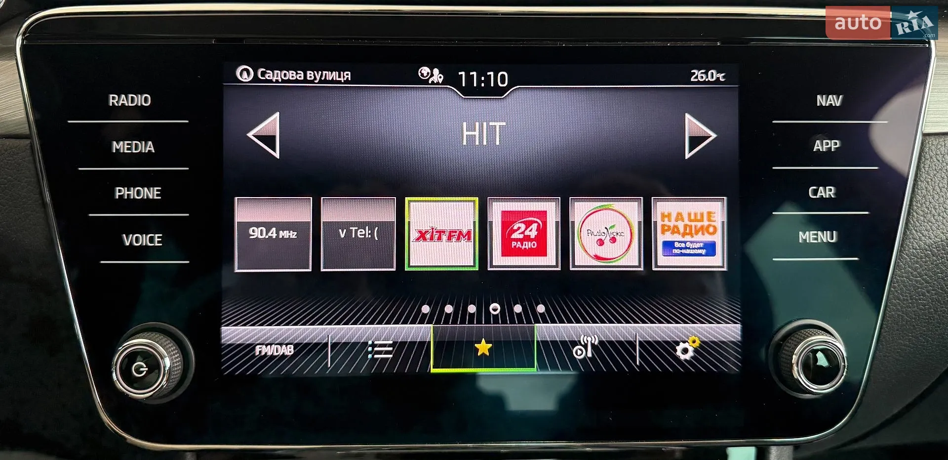 2021 Skoda Superb - мініатюра 30