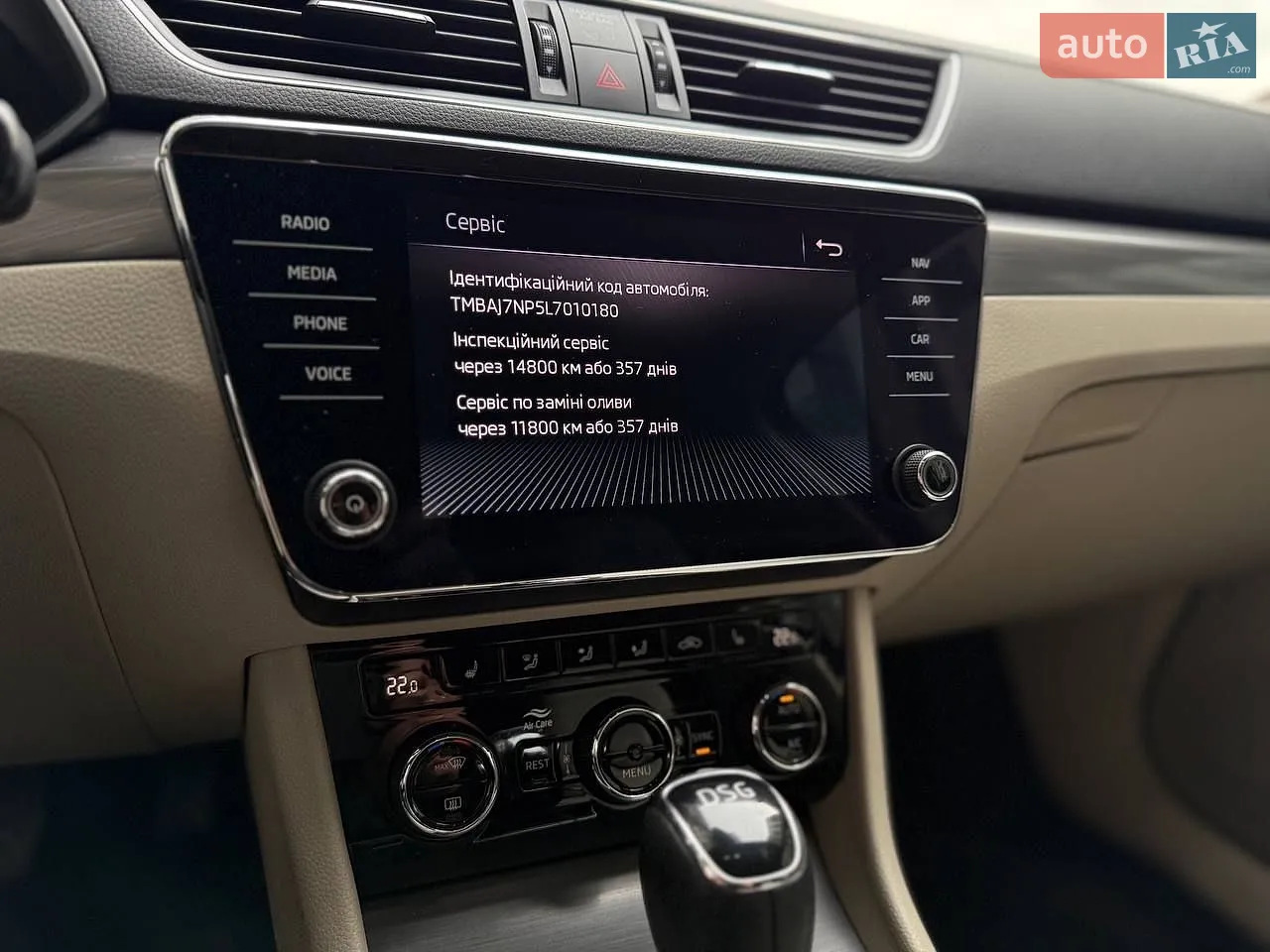 2019 Skoda Superb - мініатюра 24