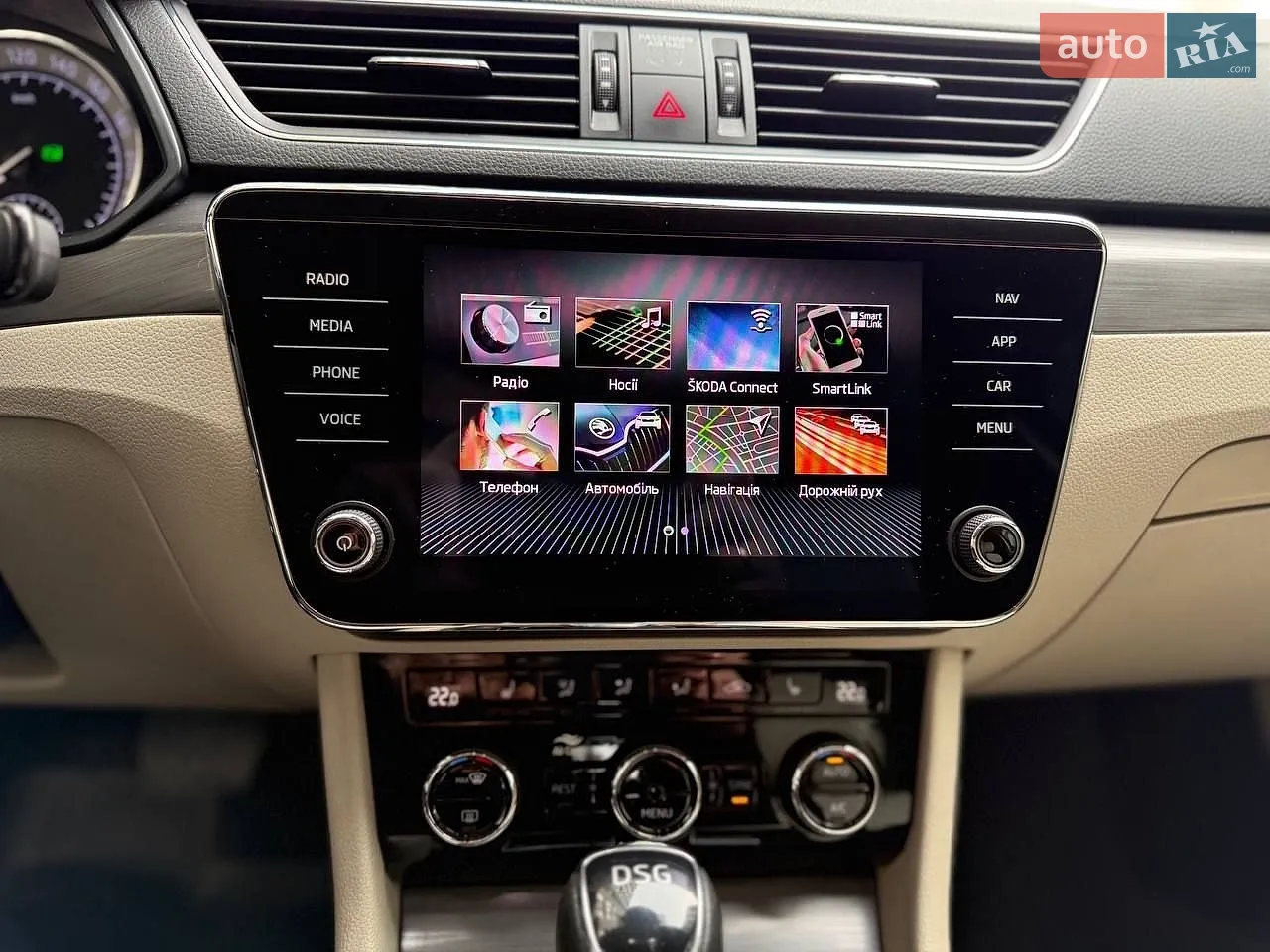 2019 Skoda Superb - мініатюра 32