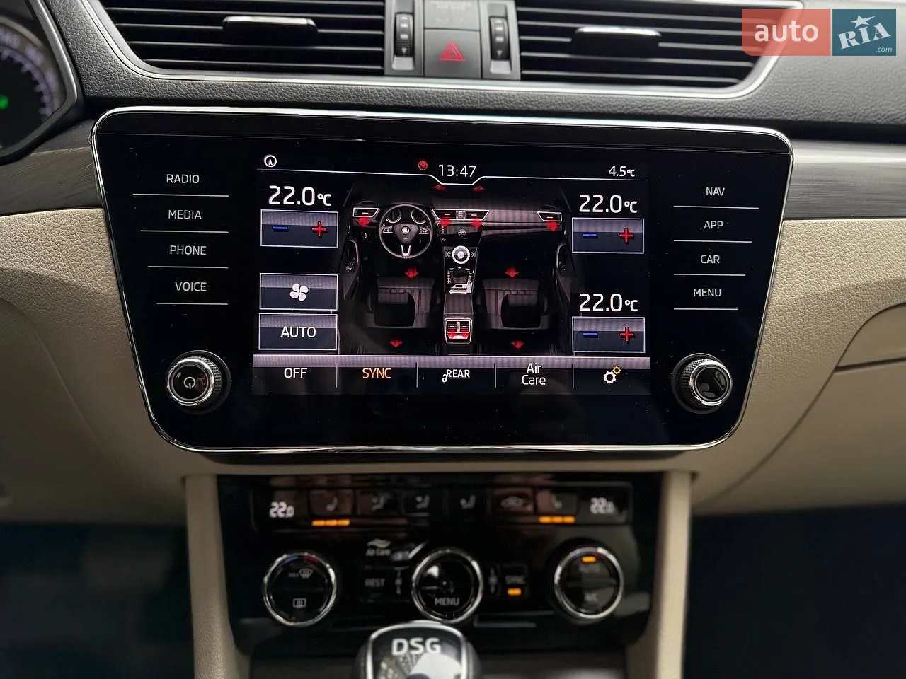 2019 Skoda Superb - мініатюра 34
