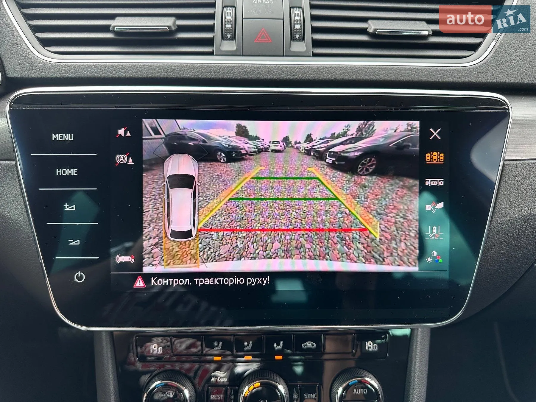 2021 Skoda Superb - мініатюра 55