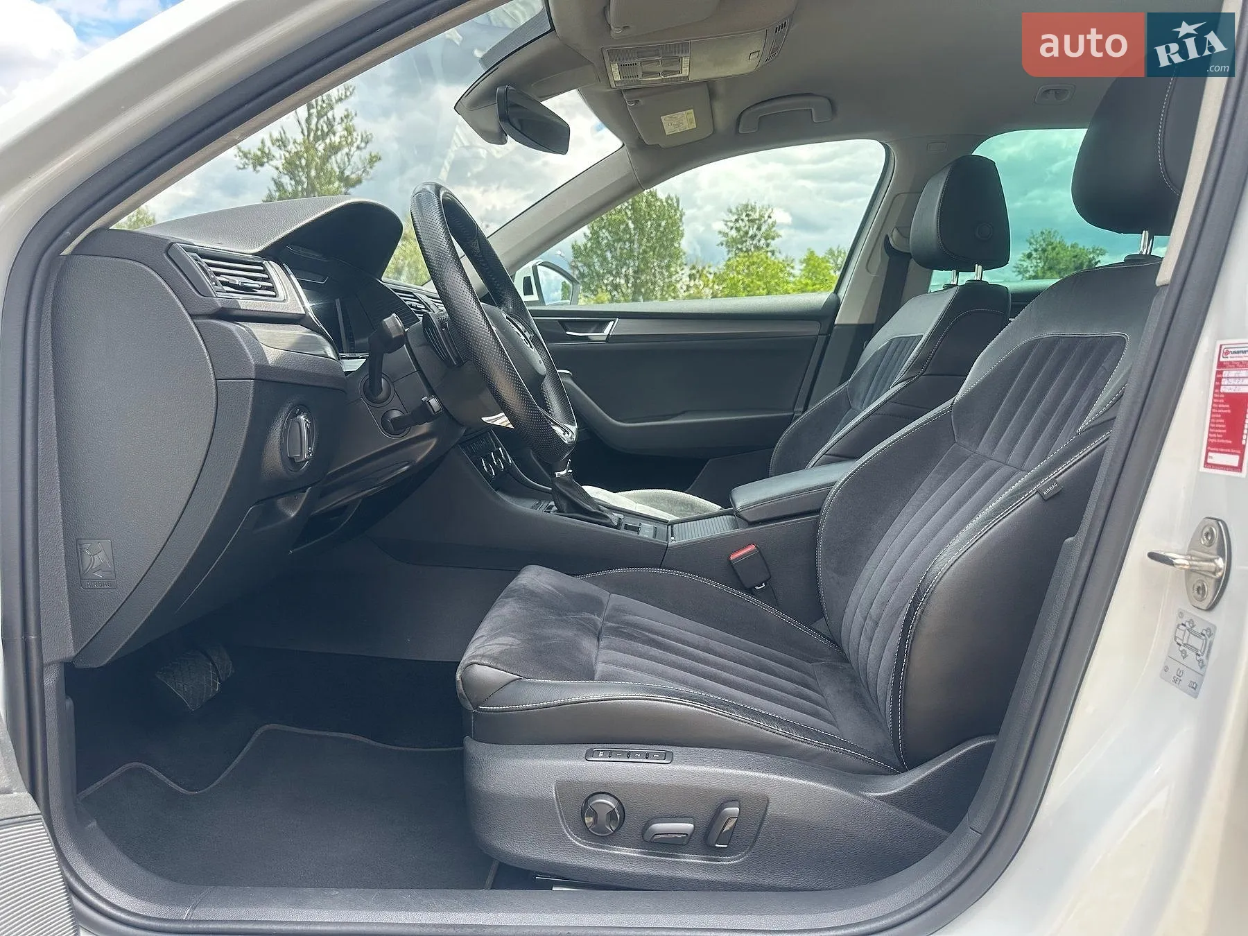2021 Skoda Superb - мініатюра 28