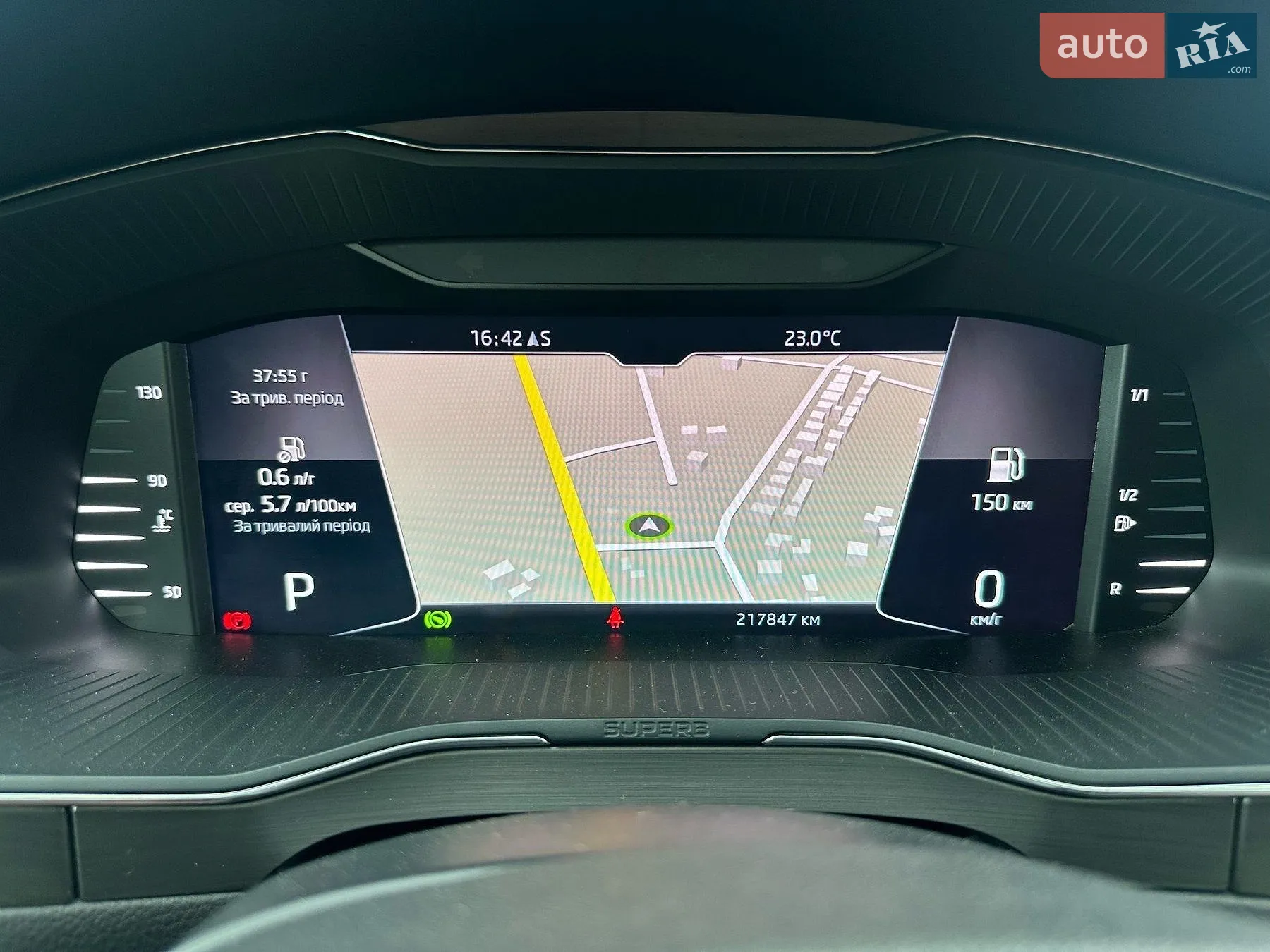 2021 Skoda Superb - мініатюра 38