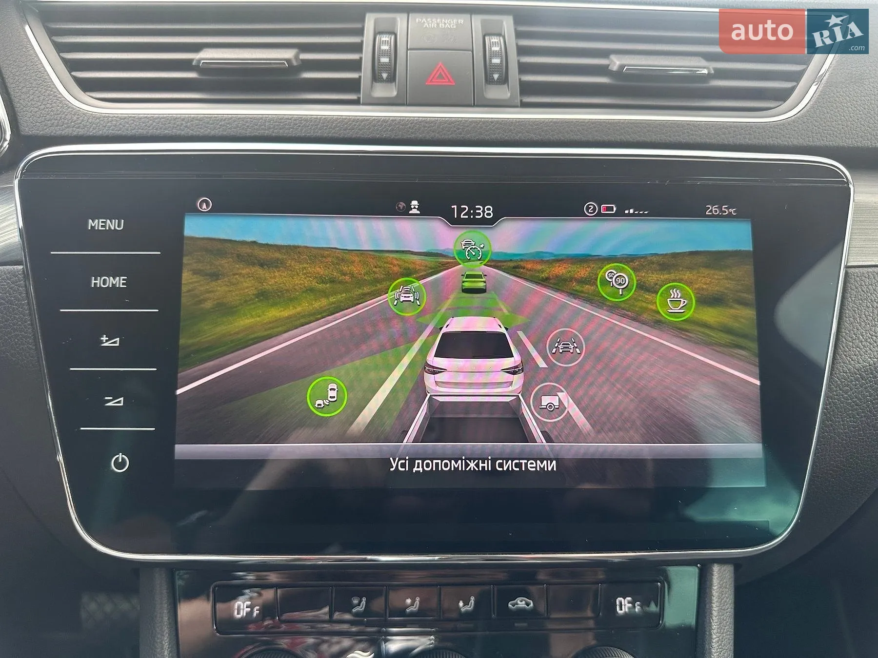 2021 Skoda Superb - мініатюра 57