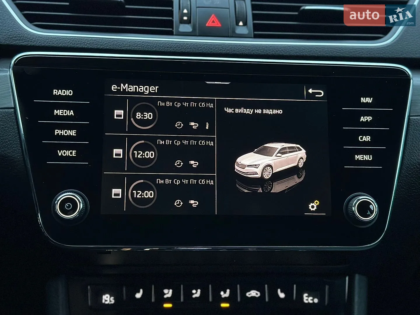2021 Skoda Superb - мініатюра 61