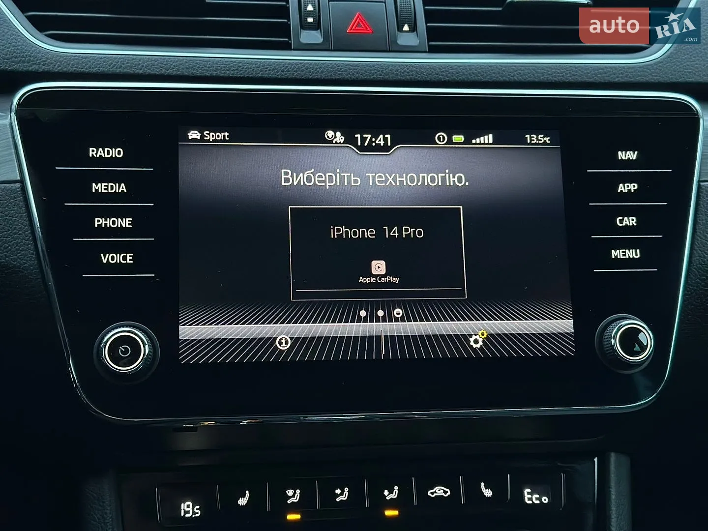 2021 Skoda Superb - мініатюра 69