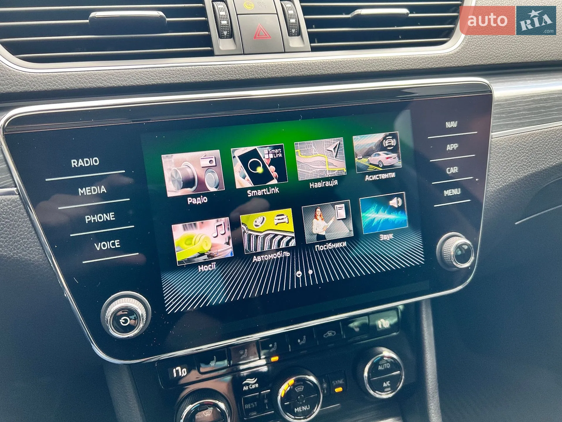 2021 Skoda Superb - мініатюра 17