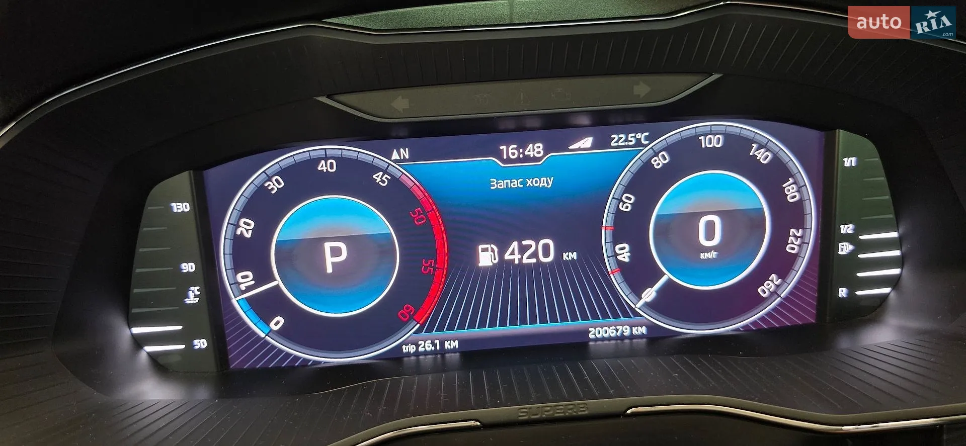 2020 Skoda Superb - мініатюра 17