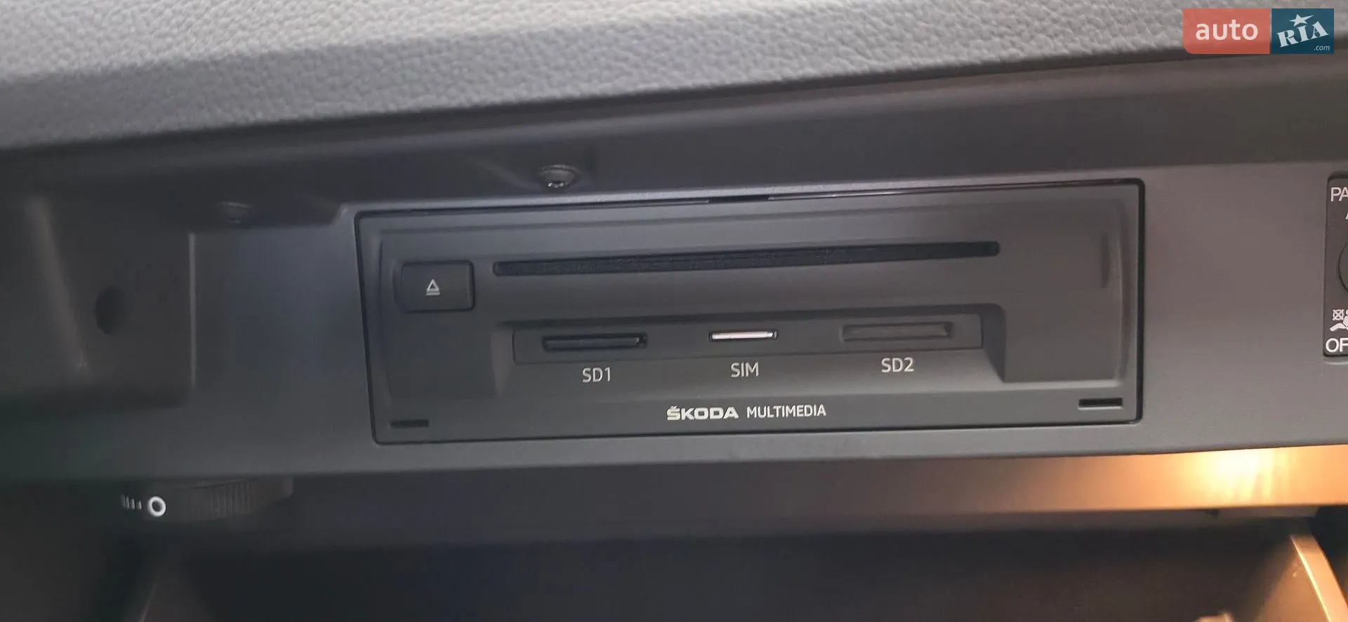 2020 Skoda Superb - мініатюра 25