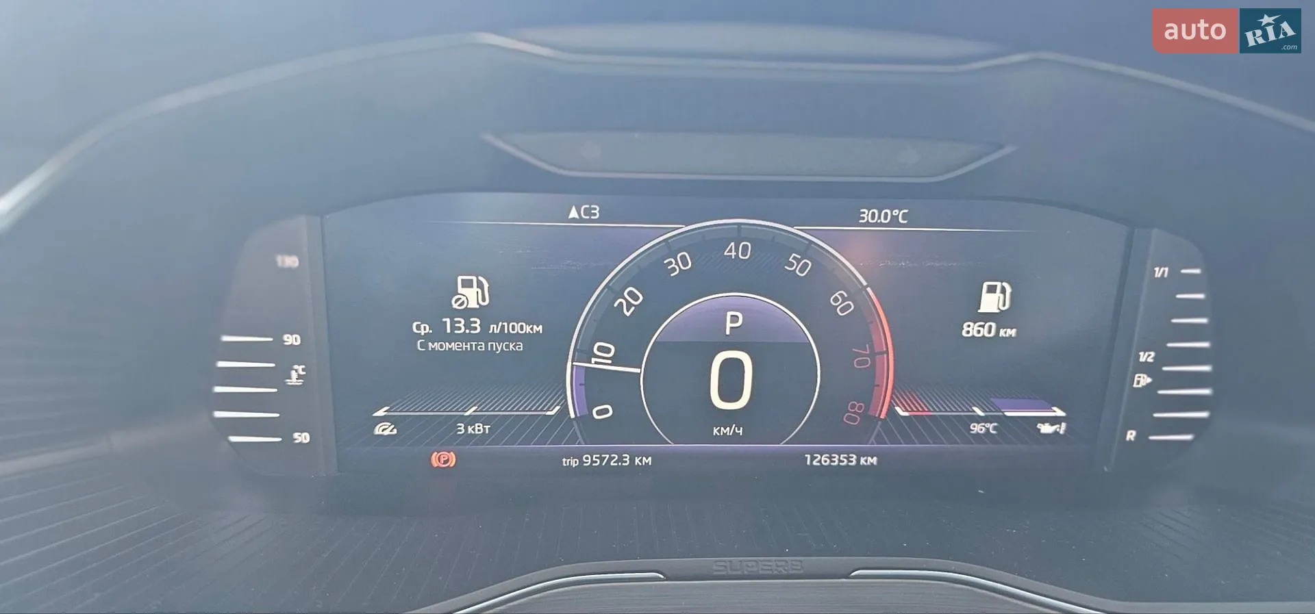 2018 Skoda Superb - мініатюра 9