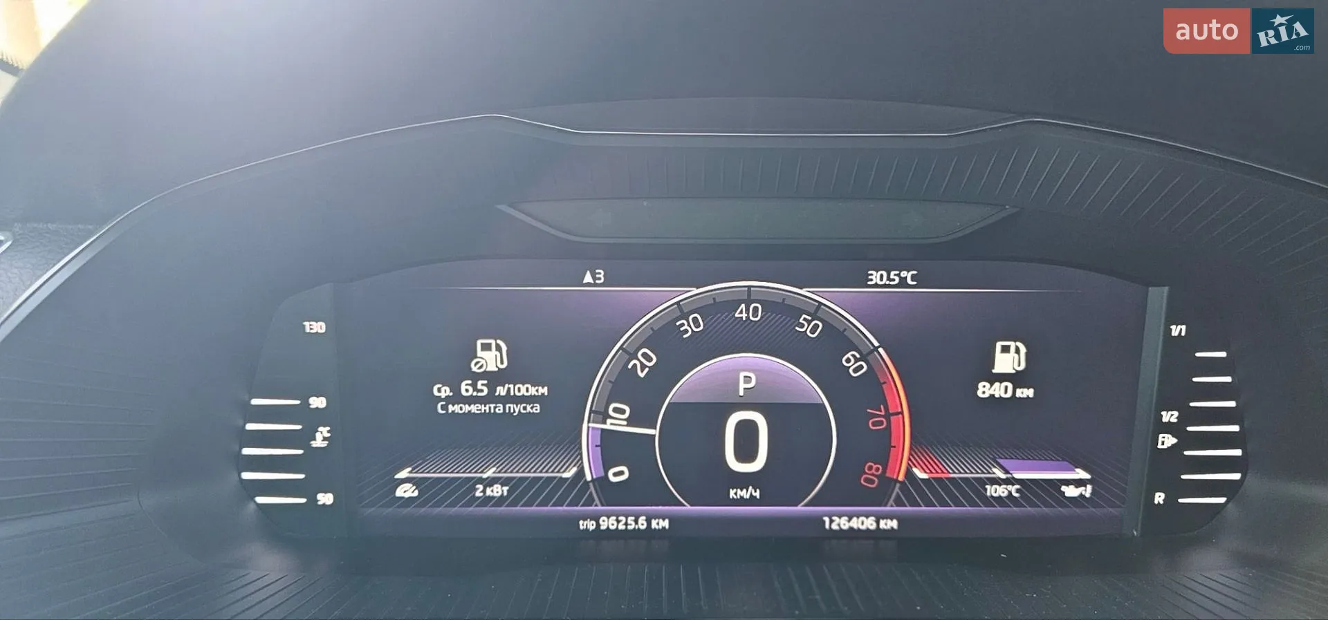 2018 Skoda Superb - мініатюра 2