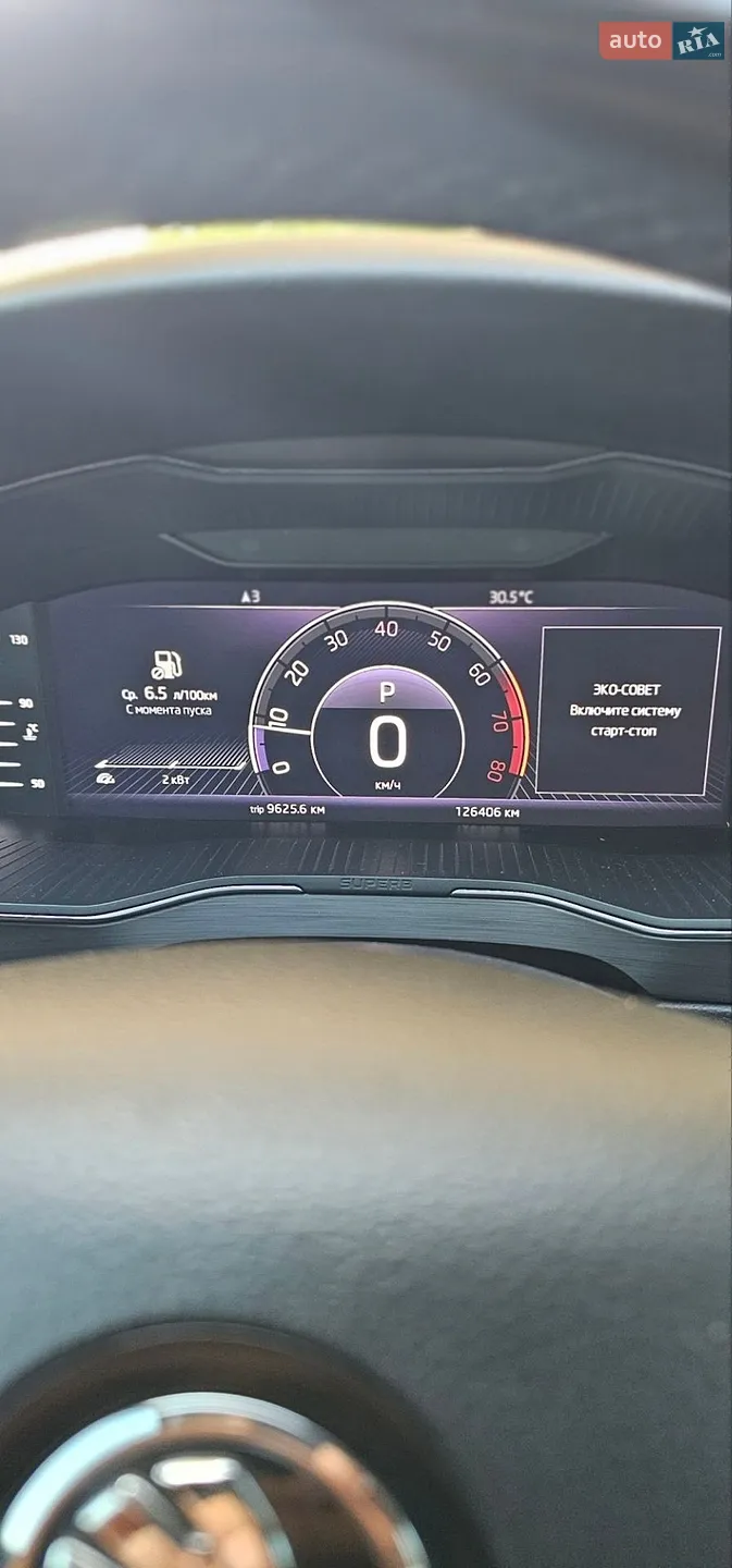 2018 Skoda Superb - мініатюра 44