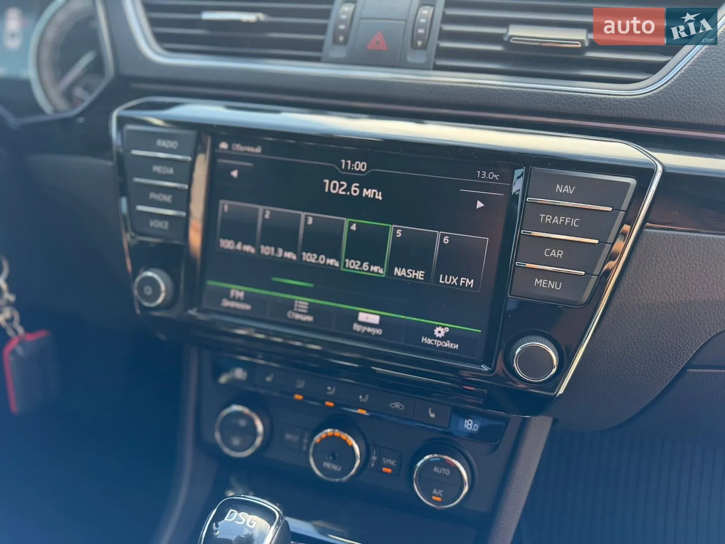 2016 Skoda Superb - мініатюра 45