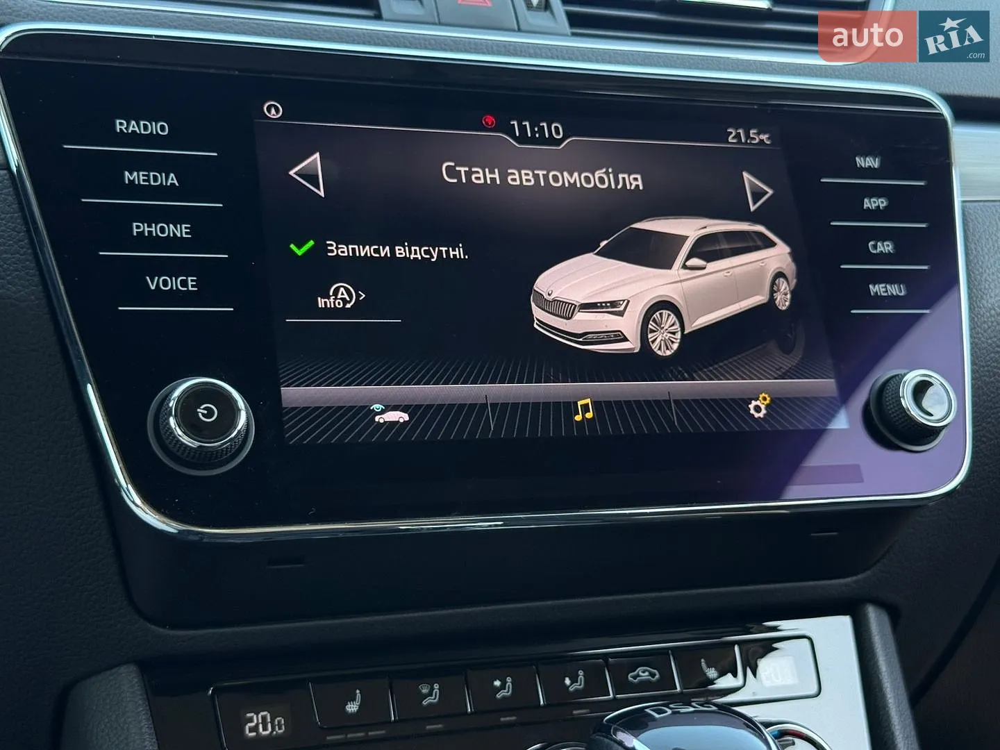2020 Skoda Superb - мініатюра 67