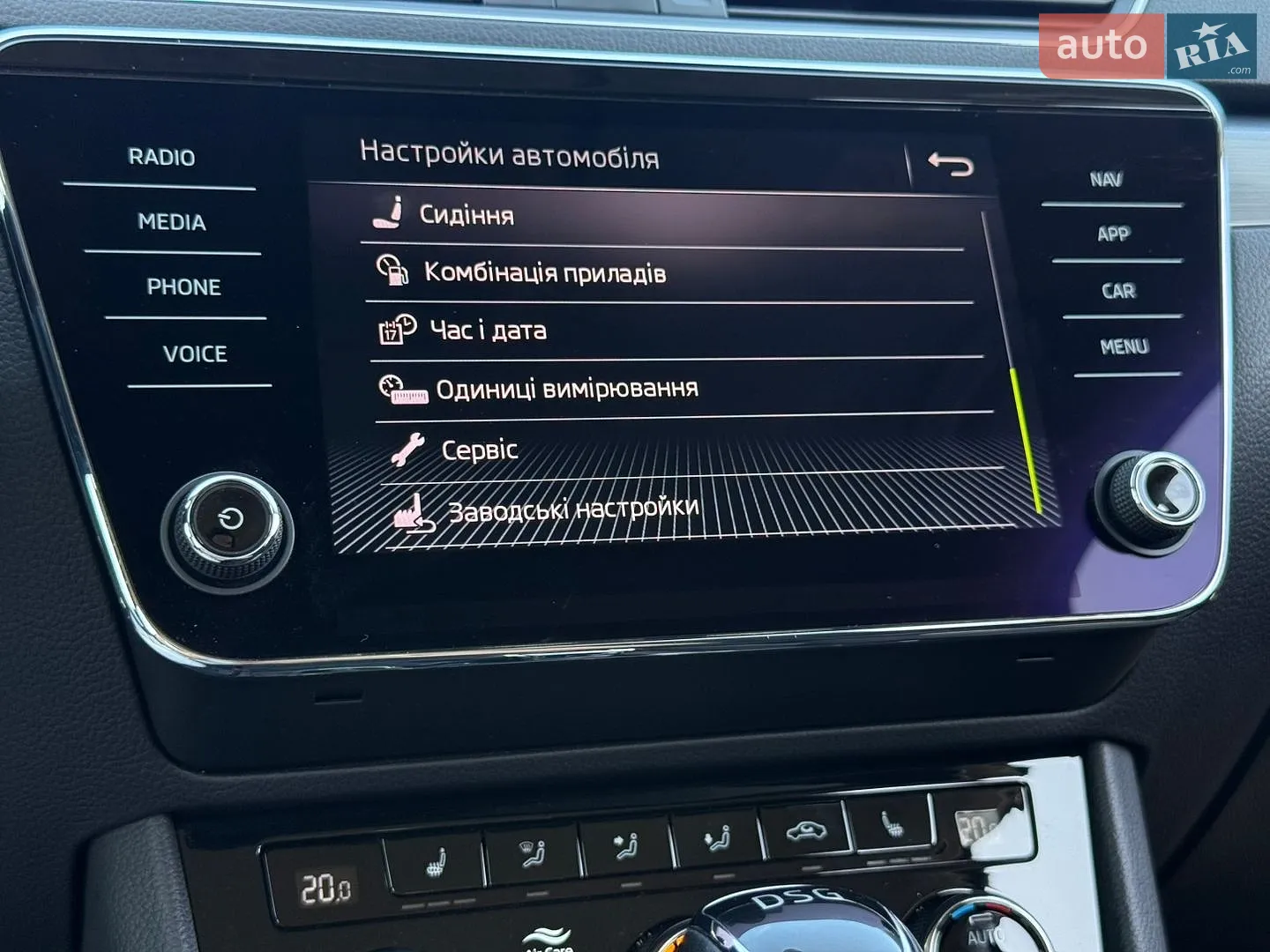2020 Skoda Superb - мініатюра 69