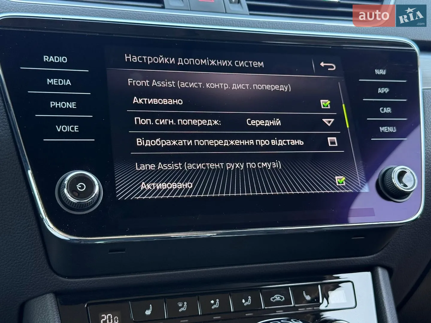 2020 Skoda Superb - мініатюра 74