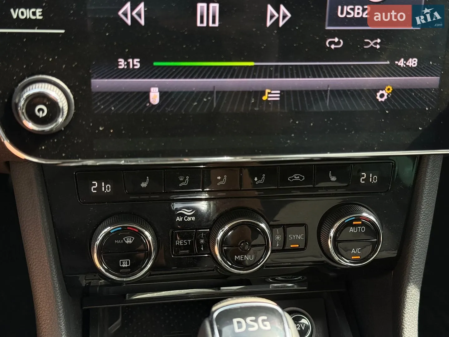 2020 Skoda Superb - мініатюра 18