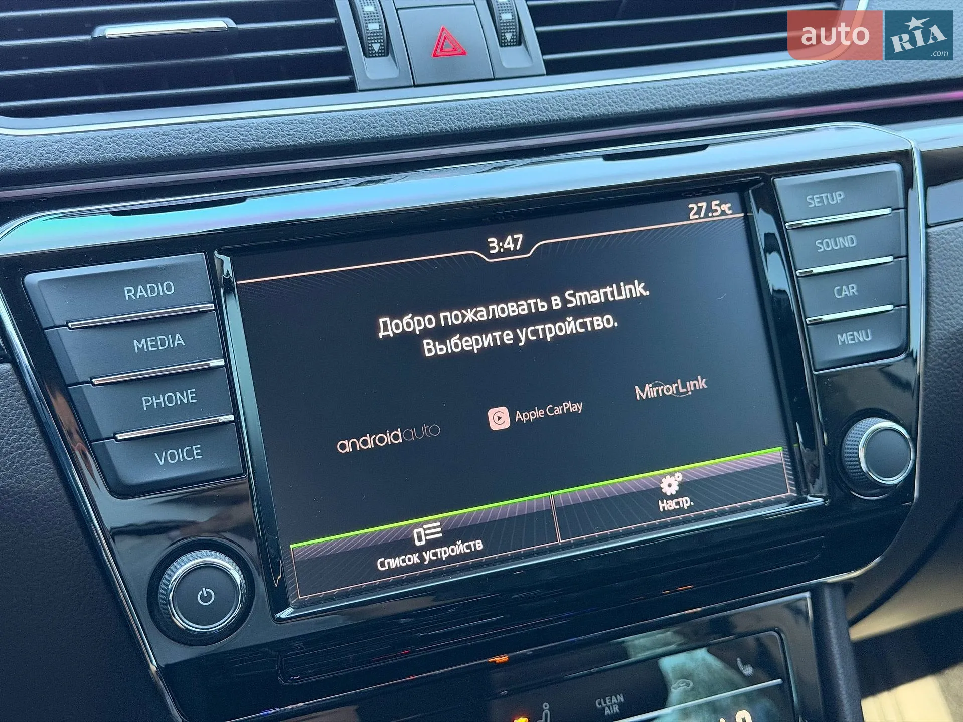 2015 Skoda Superb - мініатюра 71