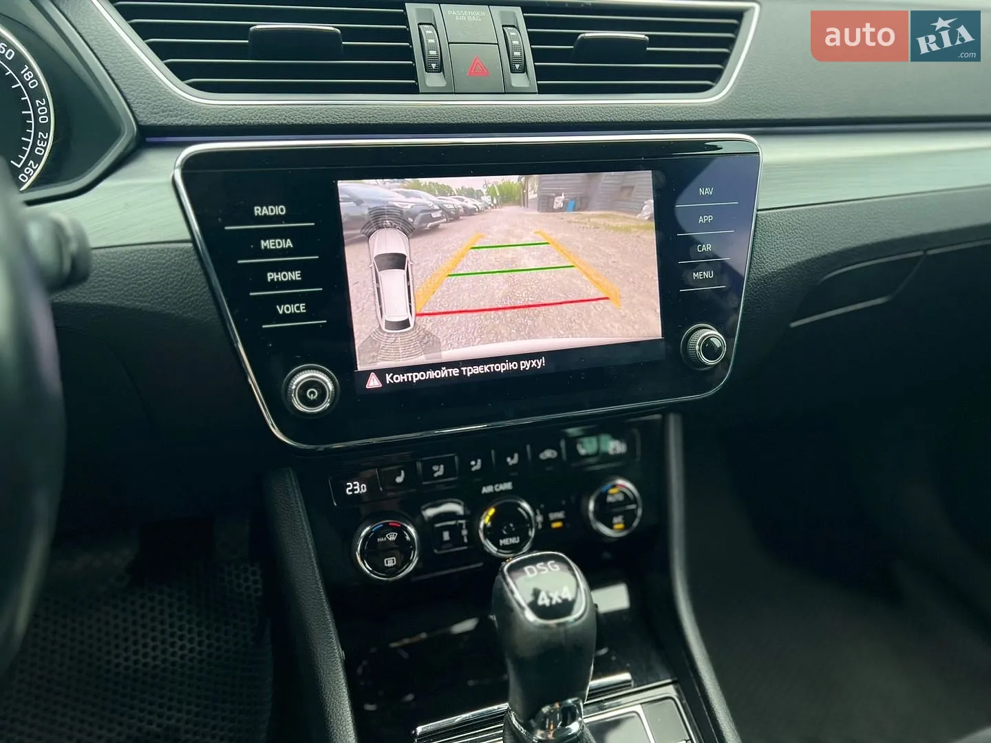 2017 Skoda Superb - мініатюра 9