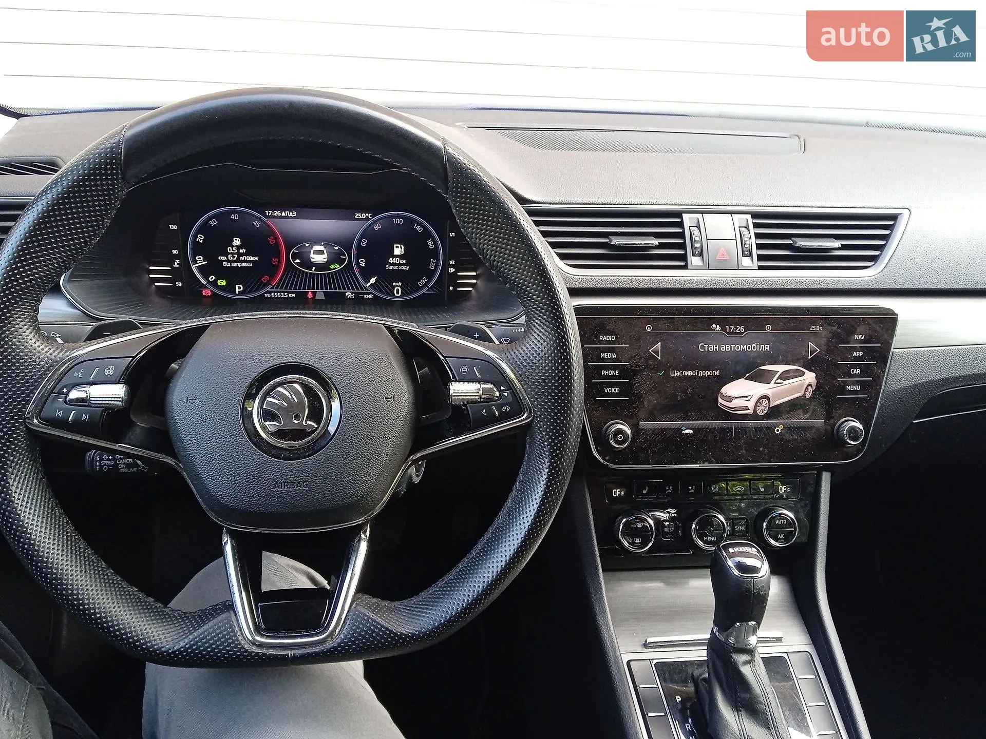 2022 Skoda Superb - мініатюра 16