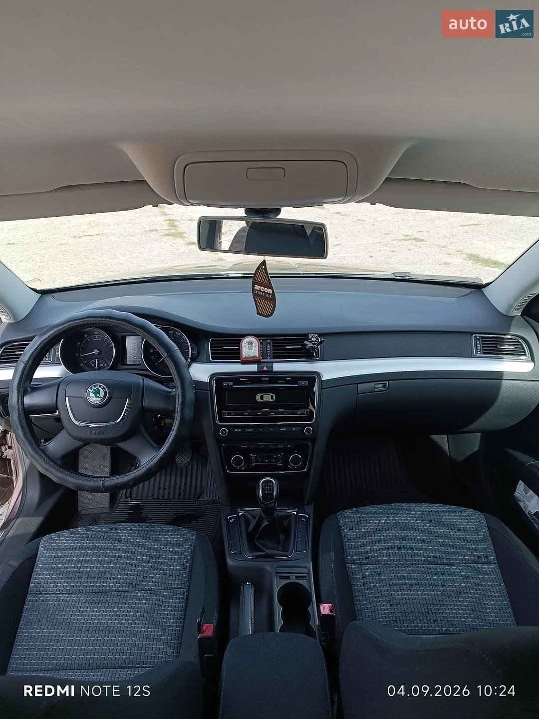 2012 Skoda Superb - мініатюра 16