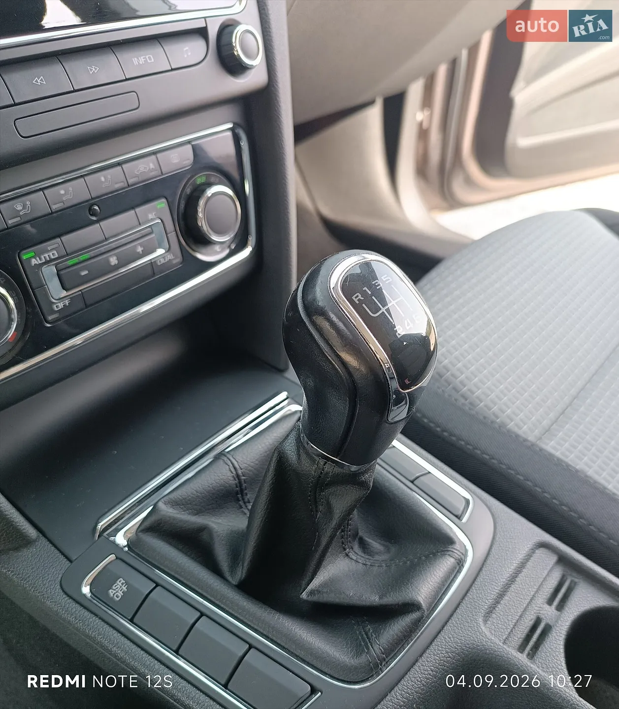 2012 Skoda Superb - мініатюра 37