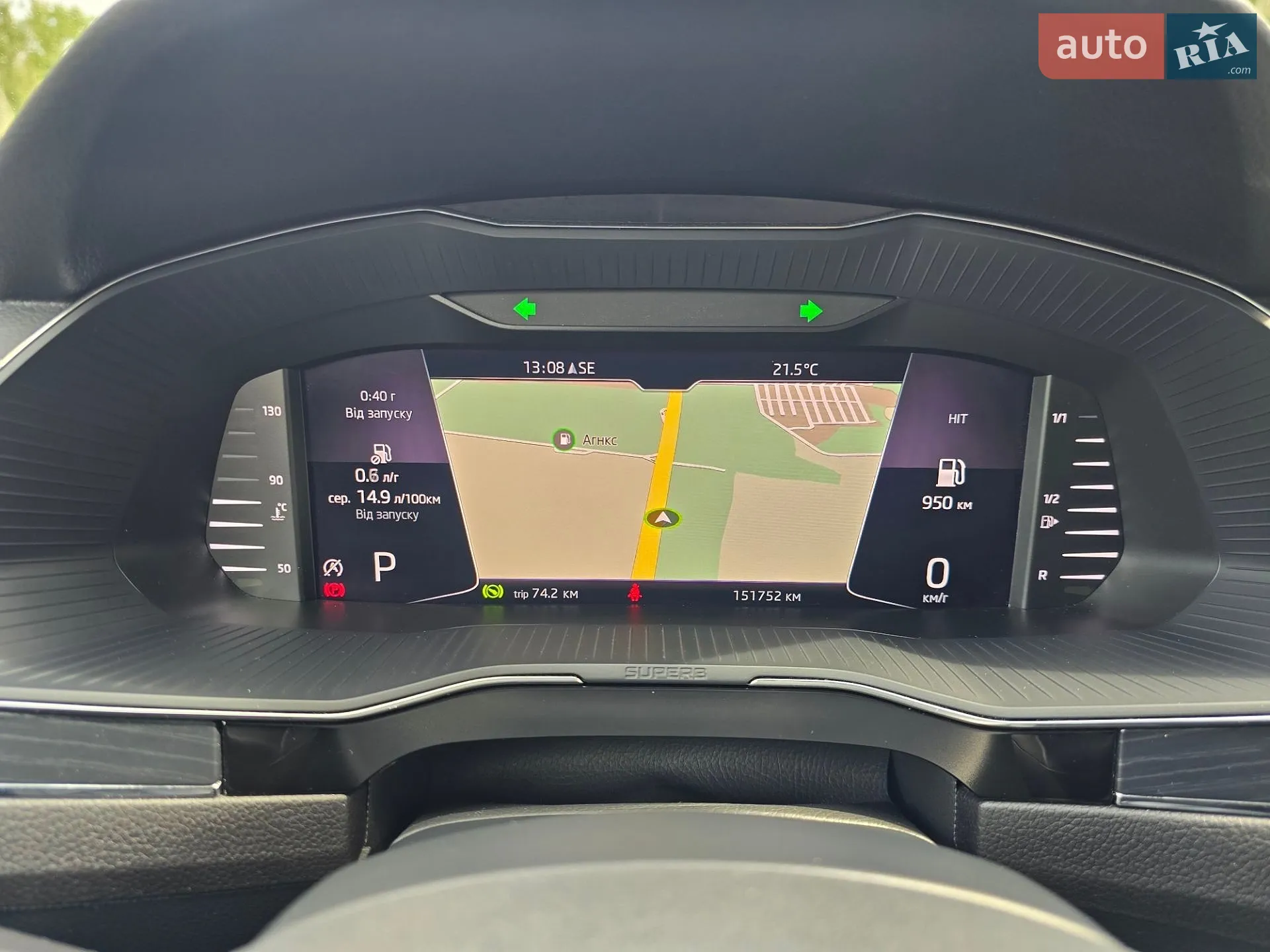 2021 Skoda Superb - мініатюра 92
