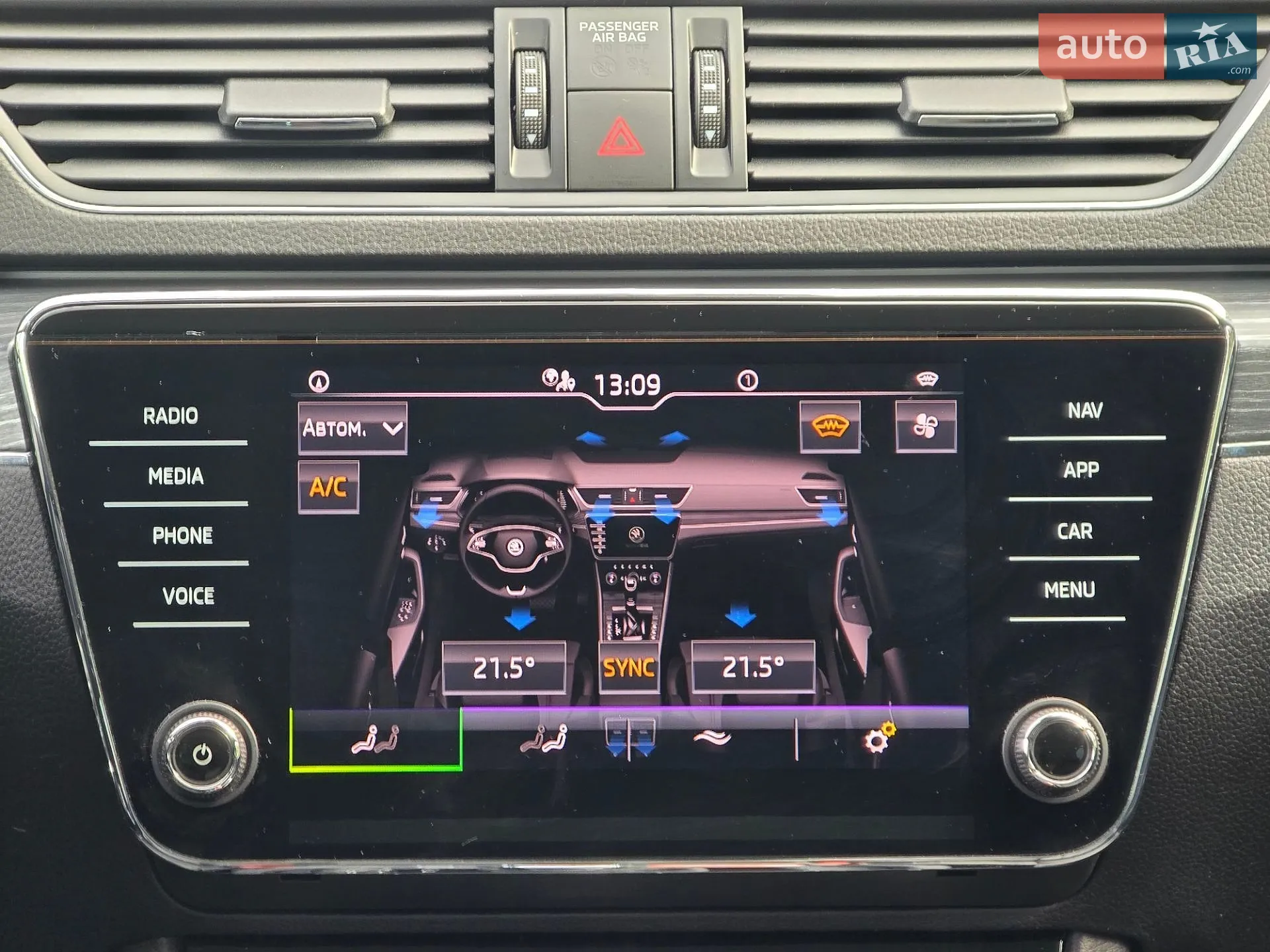 2021 Skoda Superb - мініатюра 99