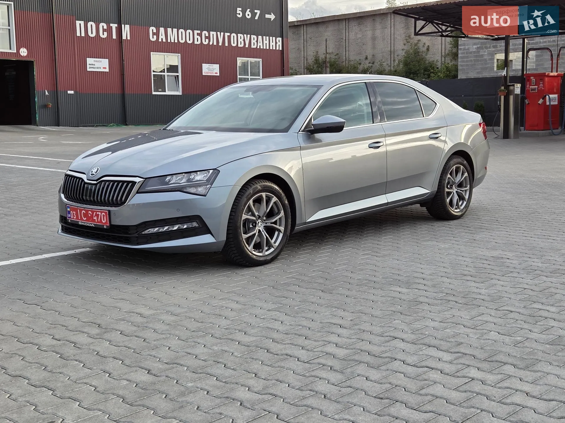 2021 Skoda Superb - мініатюра 12