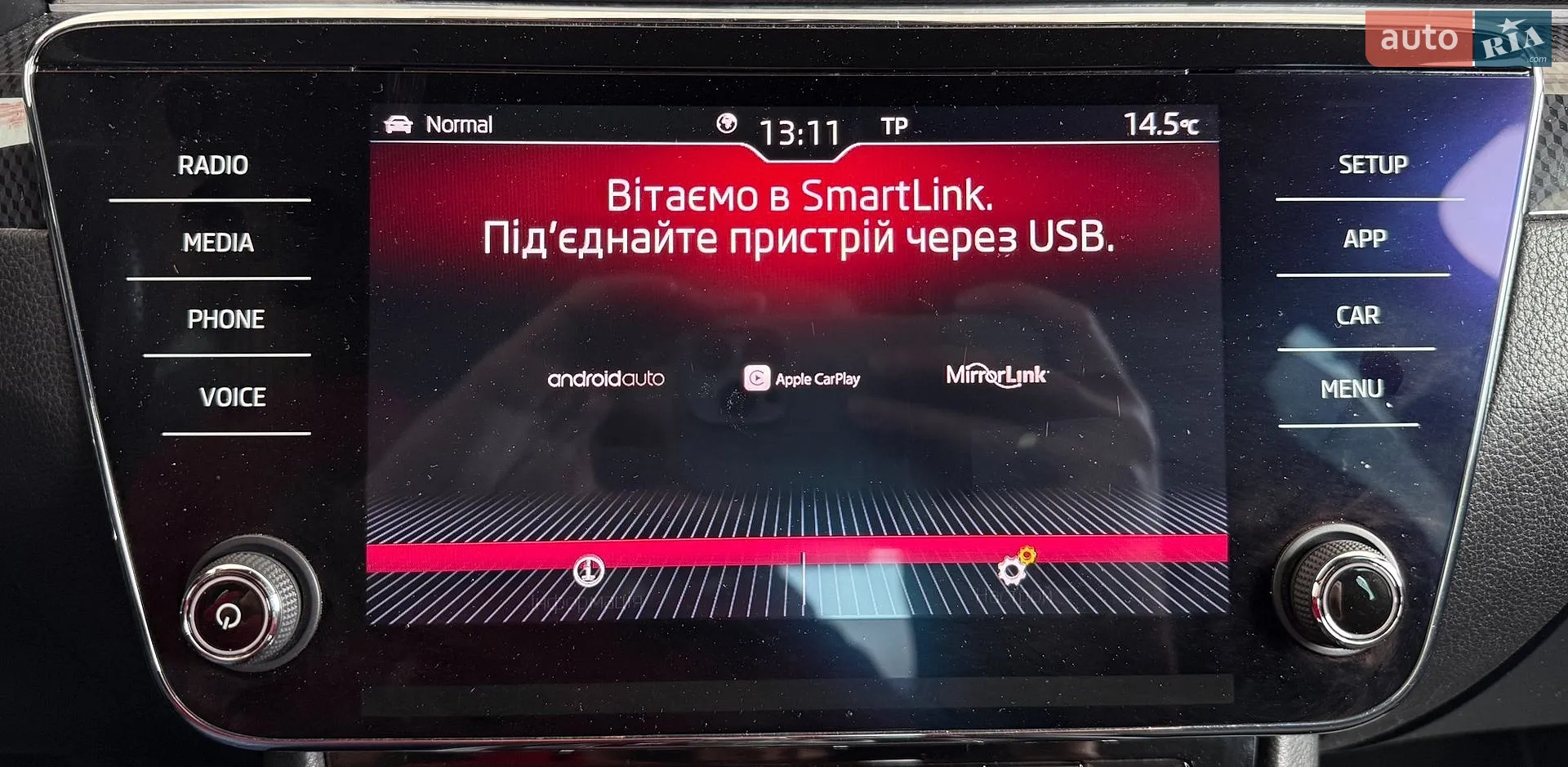 2018 Skoda Superb - мініатюра 30