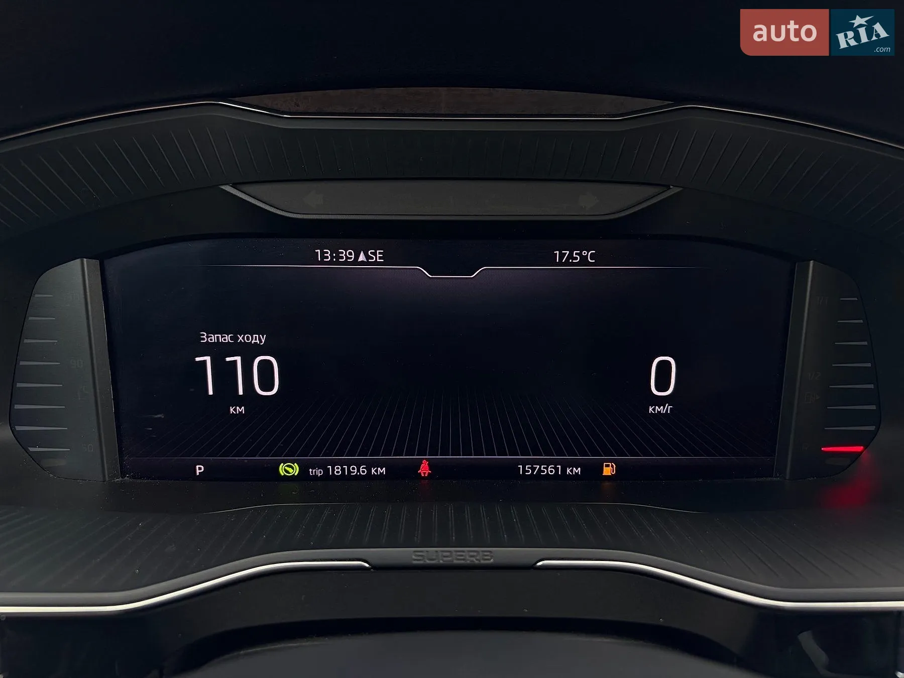2021 Skoda Superb - мініатюра 55