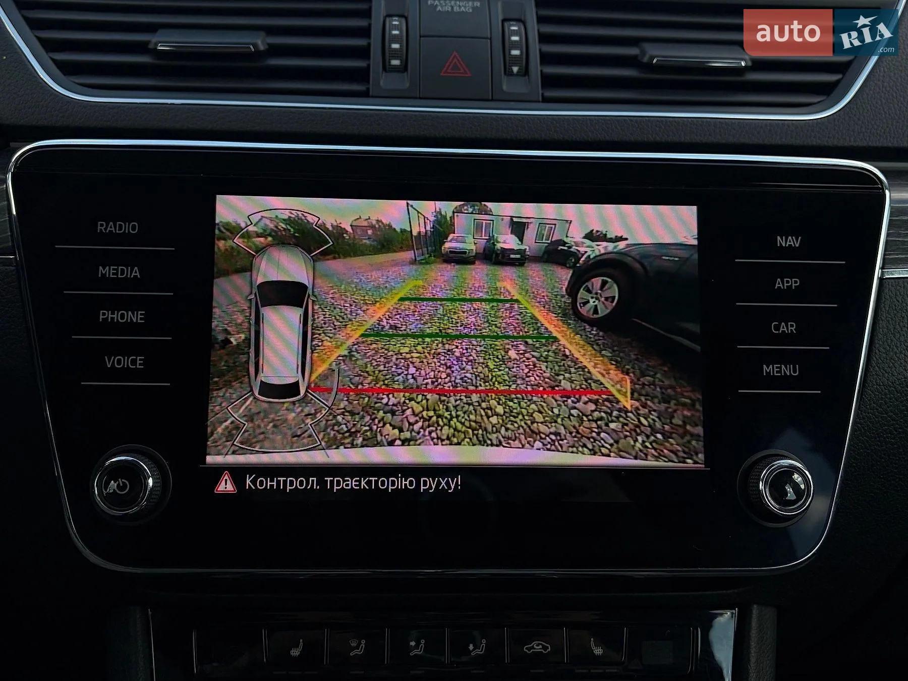 2021 Skoda Superb - мініатюра 84