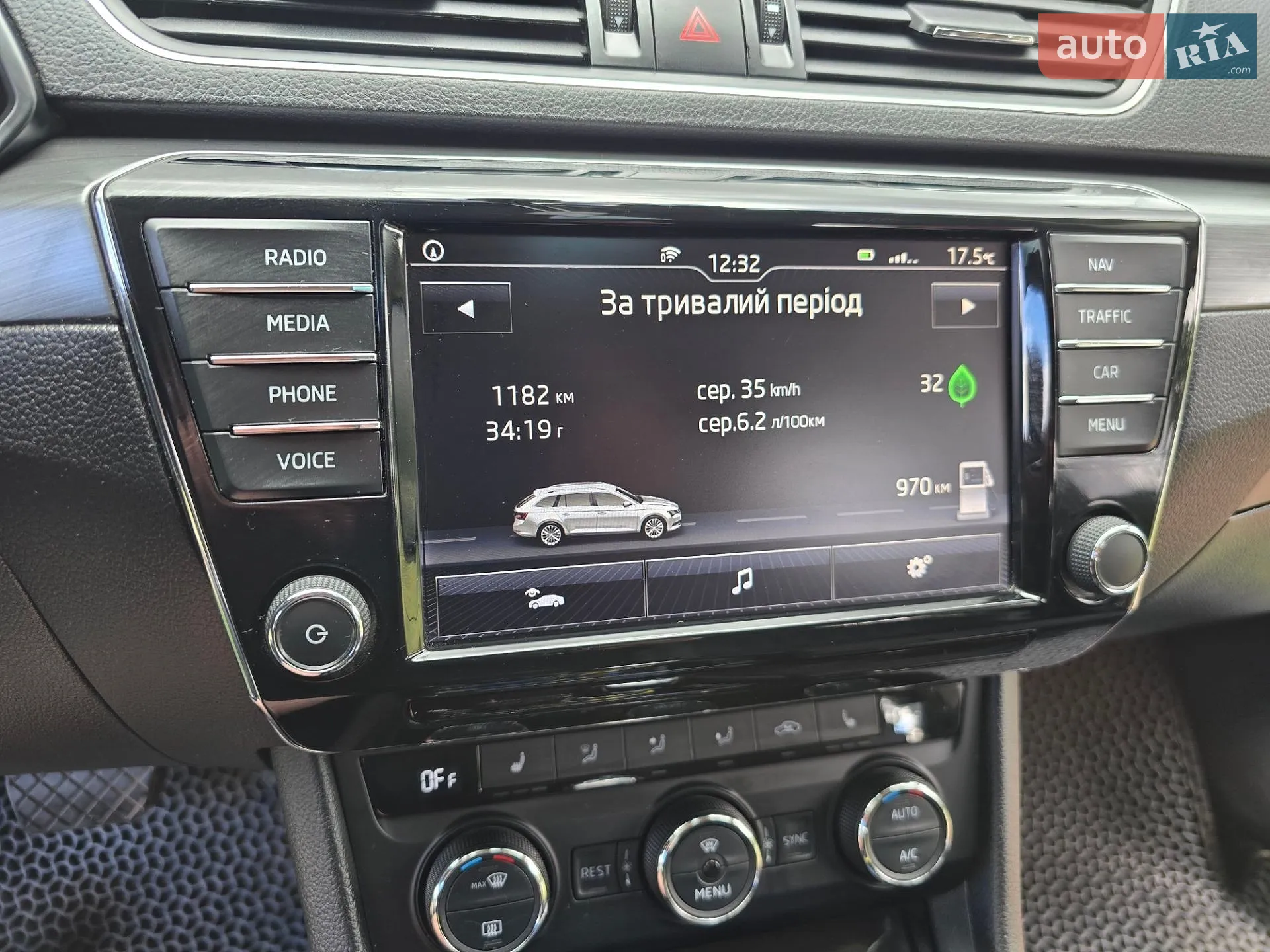 2017 Skoda Superb - мініатюра 24