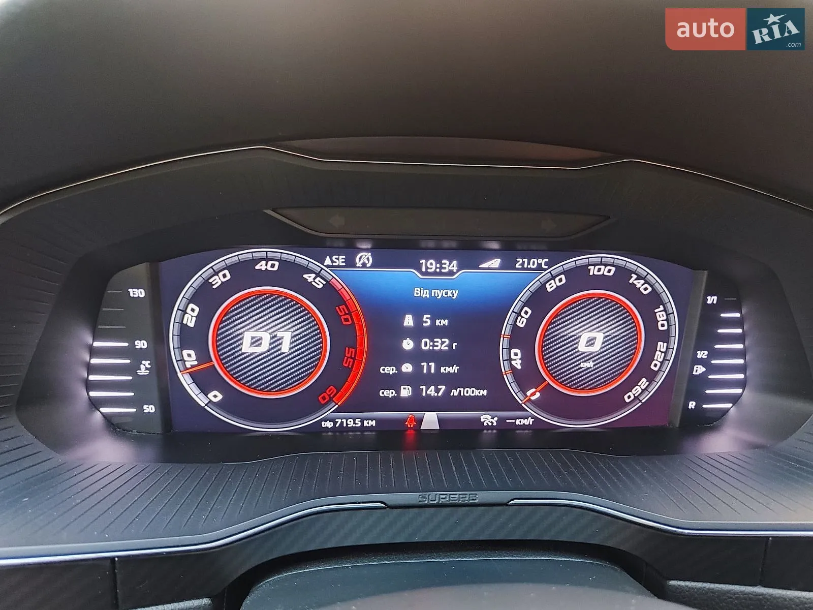 2019 Skoda Superb - мініатюра 15