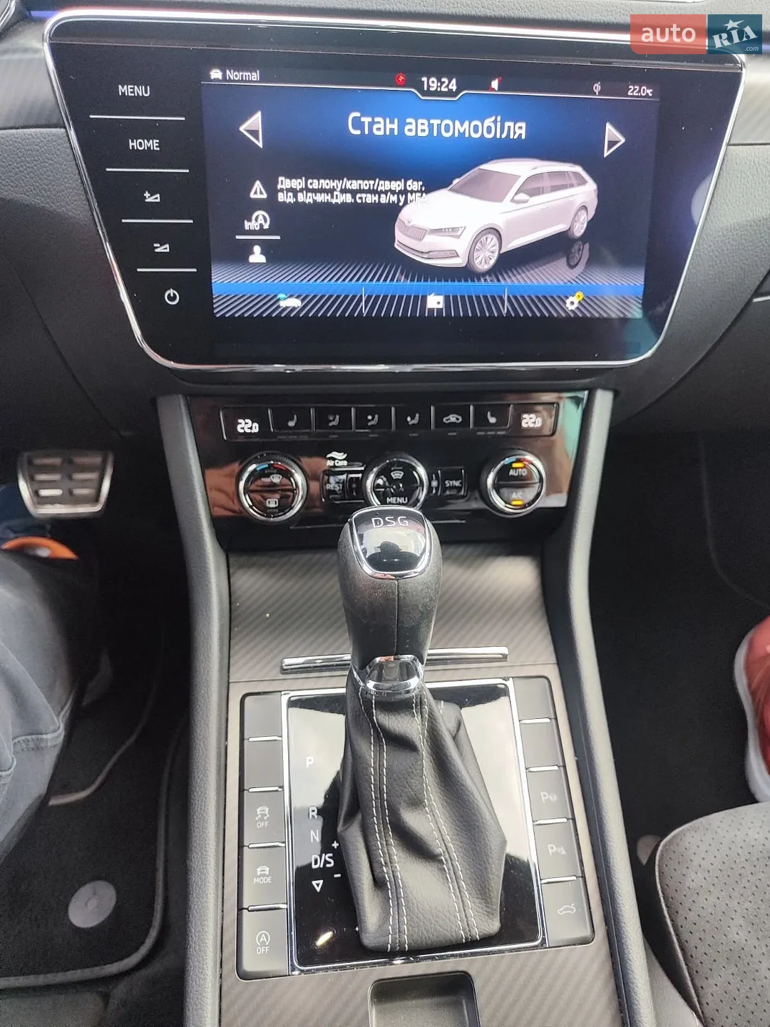 2019 Skoda Superb - мініатюра 28