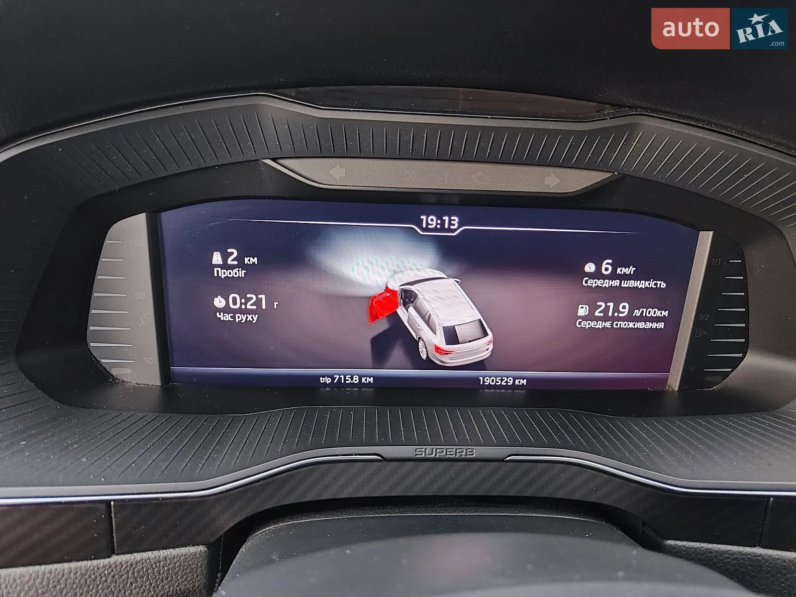 2019 Skoda Superb - мініатюра 14
