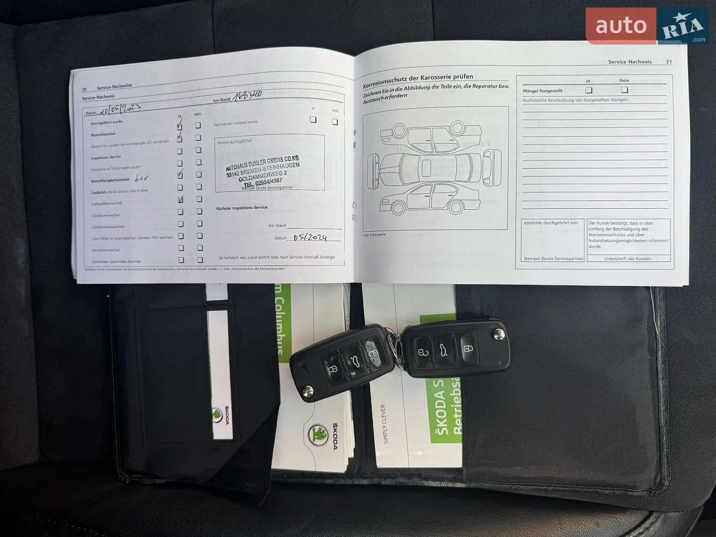 2013 Skoda Superb - мініатюра 116