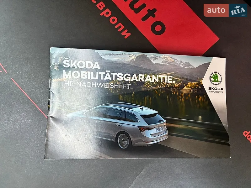 Универсал Skoda Superb 2022 в Киеве документ